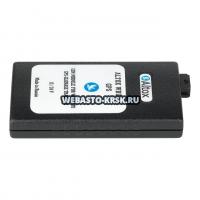 GSM- ALTOX WBUS-5 GPS